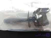 دسته برف‌پاک‌کن ال ۹۰ تیپ E2 نیکو پارت