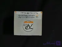ترموستات ۸۹ درجه با اورینگ نیکو پارت