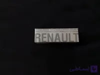 شمع