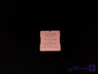 رله صورتی اصلی ۴۰ آمپر رنو