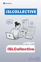 اکانت ماهانه iSLCollective برای معلم‌های زبان