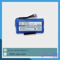 باتری دستگاه کارتخوان 8210 – دستگاه پوز
