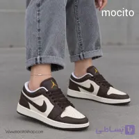 جردن وان دخترانه