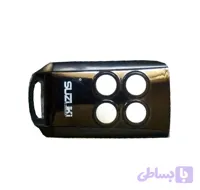 ریموت درب بازکن فرکانس 315 کد SU03