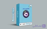 دوره آنلاین برنامه نویسی سی شارپ