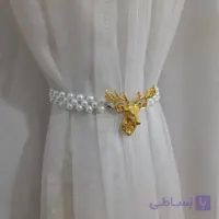 پرده جمع کن مدل گوزن