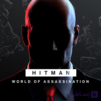 و قیمت اکانت قانونی بازی هیتمن HITMAN World of Assassination برای Ps5 و ps4
