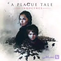 و قیمت اکانت قانونی بازی A Plague Tale: Innocence برای Ps5 و Ps4