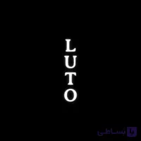 و قیمت اکانت قانونی بازی Luto برای Ps5