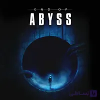 و قیمت اکانت قانونی بازی End of Abyss برای Ps5
