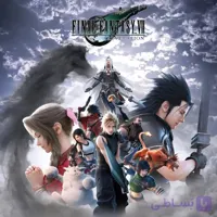 پیش خرید و قیمت اکانت قانونی بازی FINAL FANTASY VII REVELATION برای Ps5