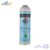 گاز r134 یک کیلویی صف ایسکون