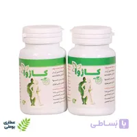 قرص لاغری کاژوا (دو قوطی)