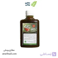 شربت غلظت خون دو قوطی