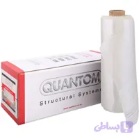 الیاف شیشه GFRP کوانتوم QUANTOM Wrap 230G