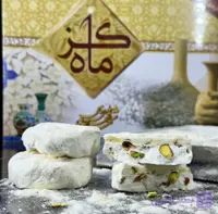 گز لقمه ای پسته ای بیدمشکی ماه(۴۲ درصد) 450 گرمی