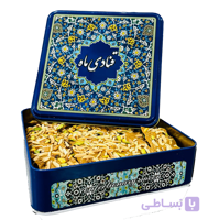 سوهان عسلی ماه 700 گرم (خالص)