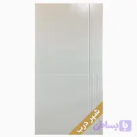 روناس با رنگ پلی اورتان ترک
