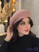 کلاه زنانه برت بافت