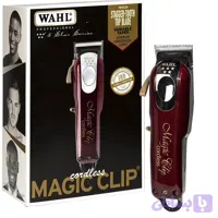 ماشین اصلاح وال مدل مجیک کلیپ MAGIC CLIP WAHL