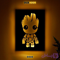 تابلو بک لایت طرح گروت دیزانور کد D008