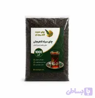چای قلم درشت یک کیلویی لاهیجان