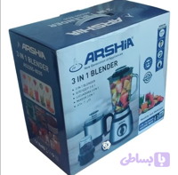مخلوط کن و آسیاب کن عرشیا مدل AS2205-8035
