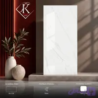 سرامیک پرسلان سفید 60×120 براق ناسا کاشی و سرامیک سعدی