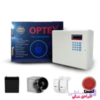 پکیج دزدگیر اماکن اوپتکس EX1 با دو چشم فوتال 806