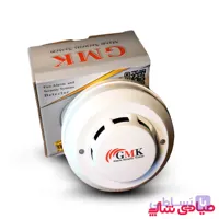دتکتور دود 12 ولت GMK