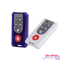 ریموت هاپینگ کد فوتال
