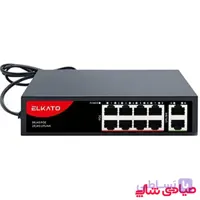 سوئیچ شبکه 8 پورت PoE الکاتو مدل EL-1SLB082GP-120W