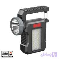چراغ پرتابل خورشیدی K4610