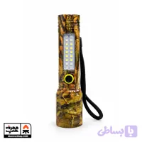 چراغ قوه Small Sun مدل ZY-536