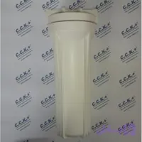 هوزینگ مات خانگی