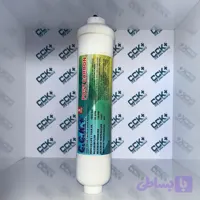 فیلتر مرحله ۵ دستگاه تصفیه آب خانگی +CCK