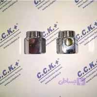 سه راه دوقلو