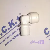 زانو هوزینگ