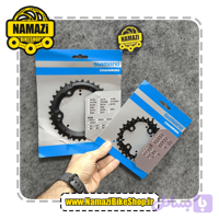 پک سینی دوچرخه 10×2 دوچرخه SHIMANO شیمانو DEORE