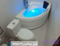 جکوزی مدل ویکتوریا 156 در 103 اقتصادی