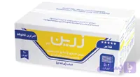 روغن کره ای ۴۴ ورقه ای