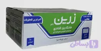 مارگارین قنادی – دانمارکی زرین