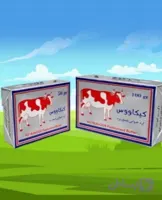 کره حیوانی ۵۰ گرمی کیکاووس