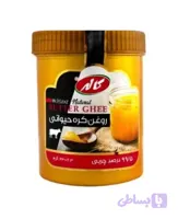 روغن کره حیوانی کاله