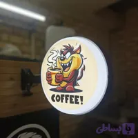 تابلو لایت باکس دایره قطر 40 وکیوم