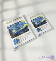 دفترچه ونگوگ a6