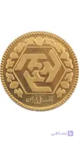 نیم سکه طرح جدید (1386)