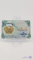 سکه پارسیان ضد جعل 350 سوت