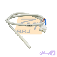 سنسور یخچال ارج 50کیلو اهم (50kΩ)