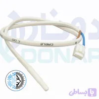 سنسور یخچال دونار10کیلو اهم (10kΩ)
